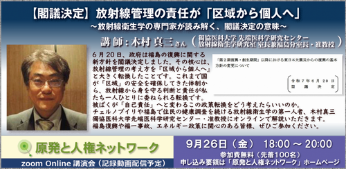 37-s-1.png